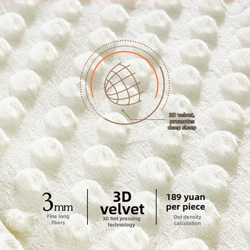 Bestme завивка за бебета и деца, чист памук, зимна, японски стил, тегло 1.1–2 jin