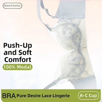 Дантелен сутиен с push-up за събиране на силуета, основна материя нейлон, подплата модал, фиксирани презрамки, задна закопчалка с четири реда куки