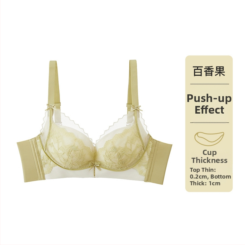 Дантелен сутиен с push-up за събиране на силуета, основна материя нейлон, подплата модал, фиксирани презрамки, задна закопчалка с четири реда куки