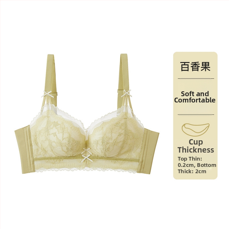 Дантелен сутиен с push-up за събиране на силуета, основна материя нейлон, подплата модал, фиксирани презрамки, задна закопчалка с четири реда куки