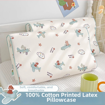 Detská latexová obliečka na vankúš | obdĺžnikový tvar, 90% prírodný latex, bavlnený materiál
