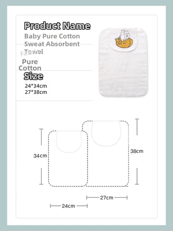 Detská osuška na pot, 2 kusy, bavlna nad 95%, značka Jieshi Bibi, pre novorodencov až do 1 roka, s karikatúrnym vzorom, nasávanie potu, bezpečnostná trieda A