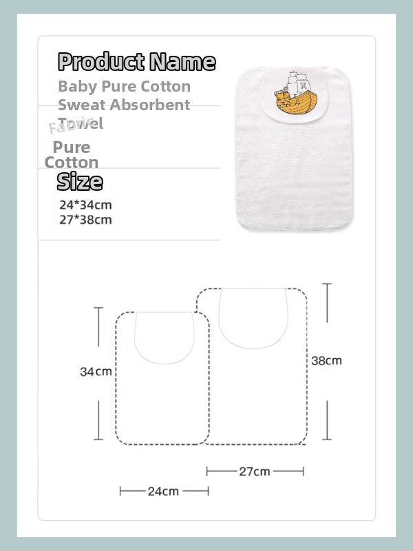 Detská osuška na pot, 2 kusy, bavlna nad 95%, značka Jieshi Bibi, pre novorodencov až do 1 roka, s karikatúrnym vzorom, nasávanie potu, bezpečnostná trieda A