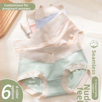 Tehotenské spodné prádlo z modalového materiálu s bavlnenou vložkou v rozkroku, priedušné, antibakteriálne, podpora brucha