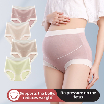 Tehotenské spodné prádlo z modalového a bavlneného materiálu, priedušné, antibakteriálne, vysoký pás pre podporu bruška, pre všetky štádiá tehotenstva, nositeľné počas celého roka
