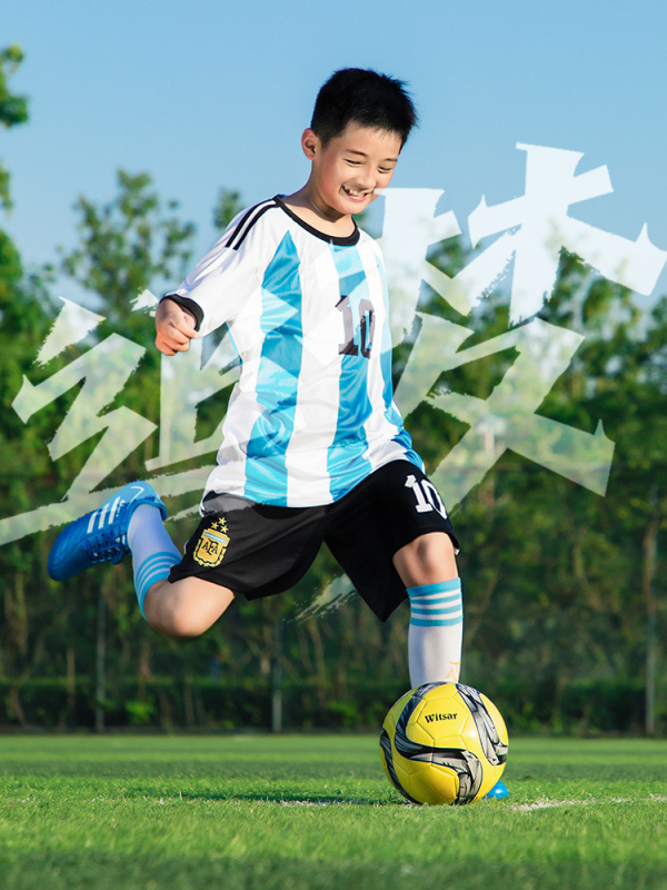 Тренировъчна футболна топка – PVC, машинна пришивка, № 3/4/5, подходяща за деца, марка witsar