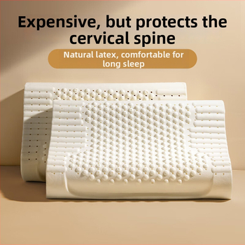 Pár jadier vankúša z prírodného latexu pre dospelých — podpora krku, obdĺžnikový tvar, tkaný jadrový materiál, latex 90%+ obsah