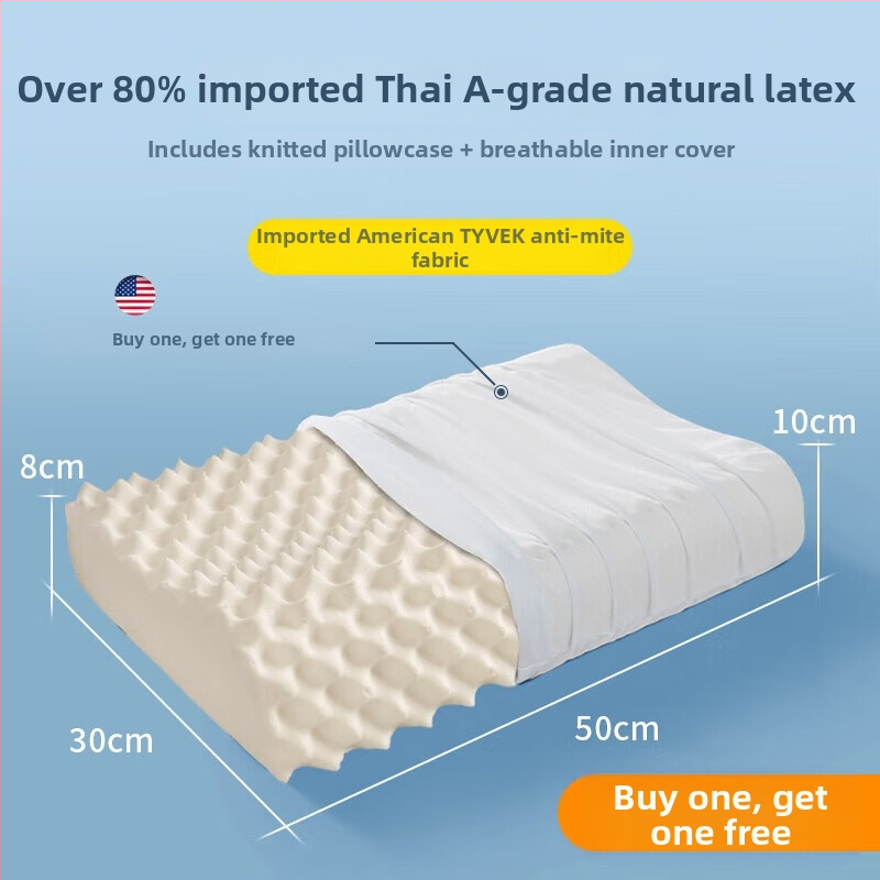 Pár jadier vankúša z prírodného latexu pre dospelých — podpora krku, obdĺžnikový tvar, tkaný jadrový materiál, latex 90%+ obsah