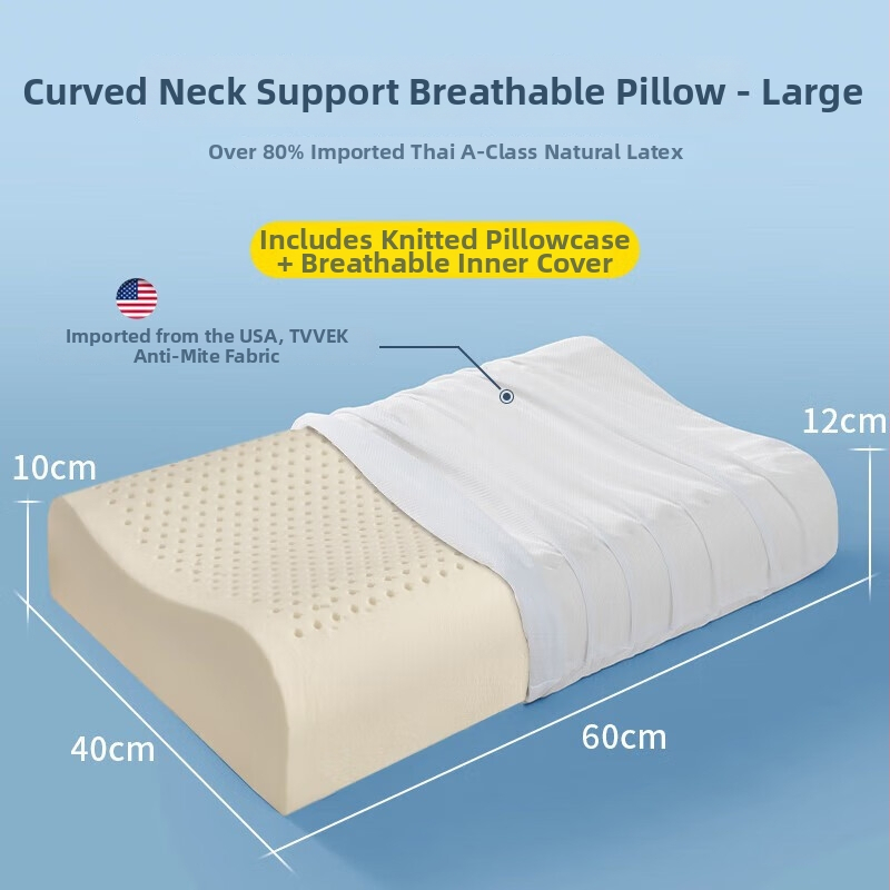 Pár jadier vankúša z prírodného latexu pre dospelých — podpora krku, obdĺžnikový tvar, tkaný jadrový materiál, latex 90%+ obsah
