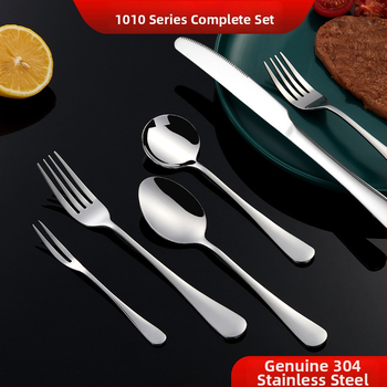 Sada príborov z 304 nerezovej ocele: lyžička, vidlička, nôž s lesklým leštením — Model 0411