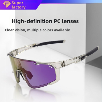 Polarizované cyklistické okuliare s vymeniteľnými šošovkami, pripravené na korekciu, nastaviteľné nosové vankúšiky, kompatibilné s čelenkou