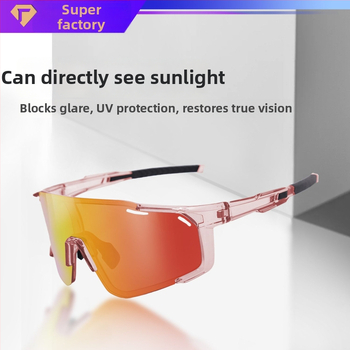 Polarizované cyklistické okuliare s vymeniteľnými šošovkami, pripravené na korekciu, nastaviteľné nosové vankúšiky, kompatibilné s čelenkou
