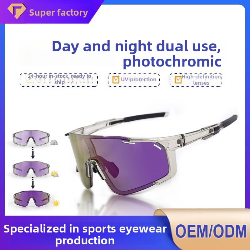 Polarizované cyklistické okuliare s vymeniteľnými šošovkami, pripravené na korekciu, nastaviteľné nosové vankúšiky, kompatibilné s čelenkou