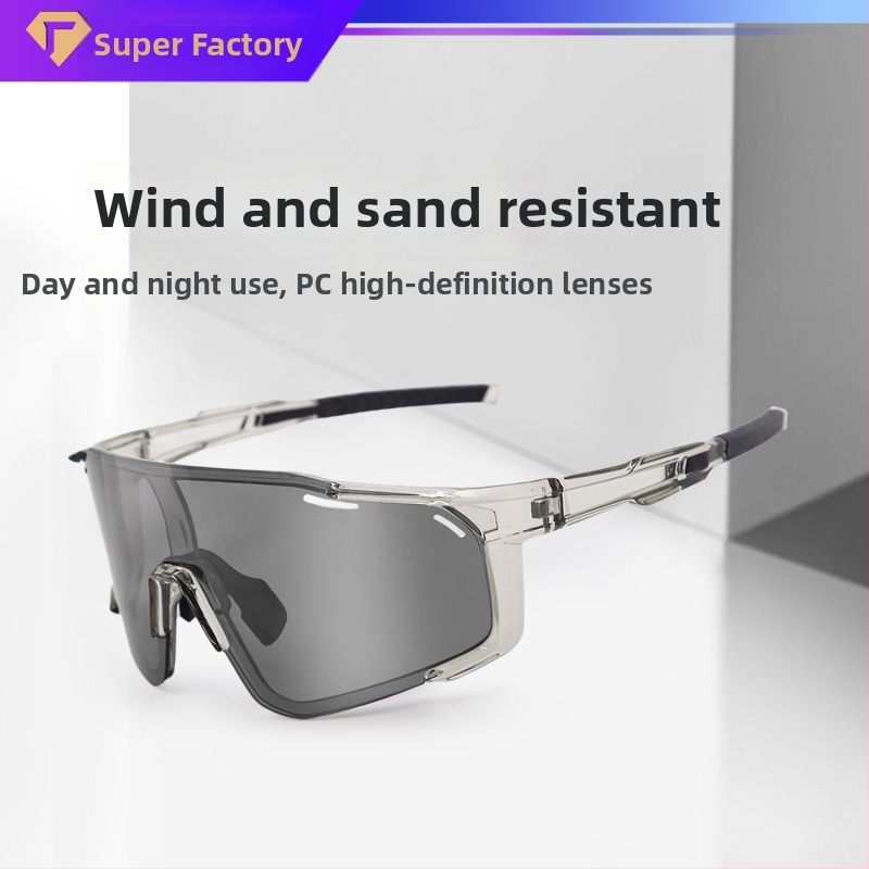 Polarizované cyklistické okuliare s vymeniteľnými šošovkami, pripravené na korekciu, nastaviteľné nosové vankúšiky, kompatibilné s čelenkou