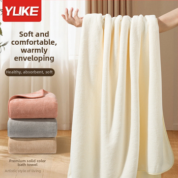 Βρεφική πετσέτα μπάνιου Yuke, 80% πολυεστερικό νήμα + 20% νάιλον, 400–500 g, απλή ύφανση