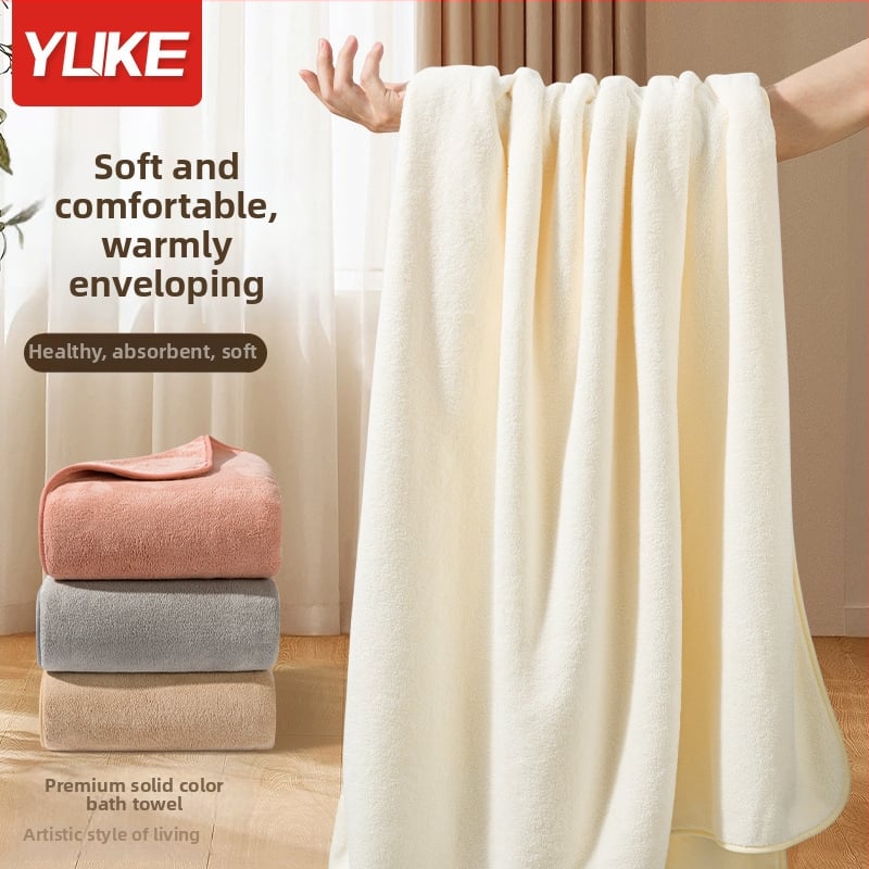 Βρεφική πετσέτα μπάνιου Yuke, 80% πολυεστερικό νήμα + 20% νάιλον, 400–500 g, απλή ύφανση