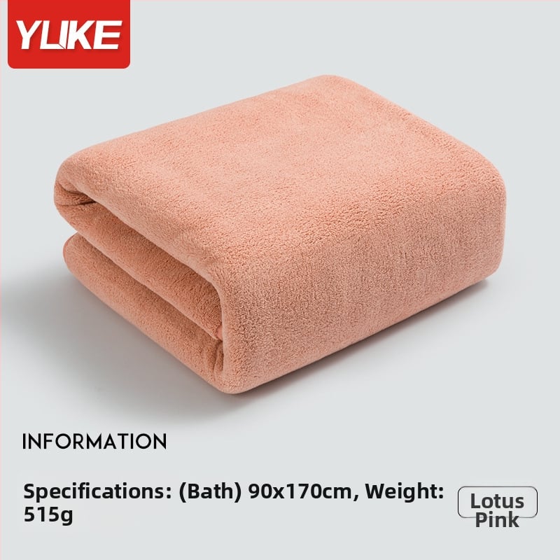 Βρεφική πετσέτα μπάνιου Yuke, 80% πολυεστερικό νήμα + 20% νάιλον, 400–500 g, απλή ύφανση