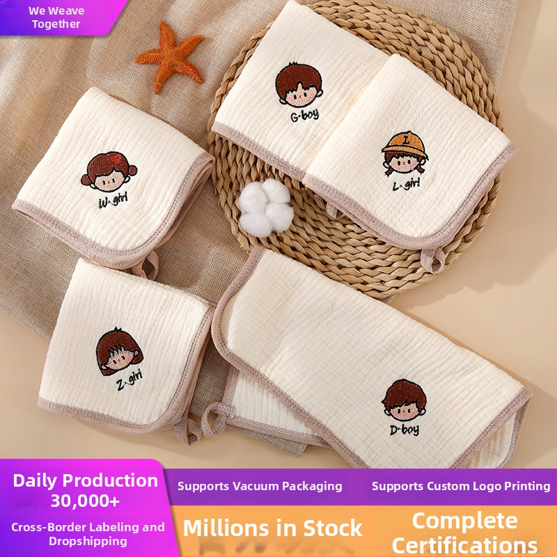 Бебешка марля кърпа за лице с бродирано име, чист памук, 40-count прежда, бродерия и подгъване, персонализируема