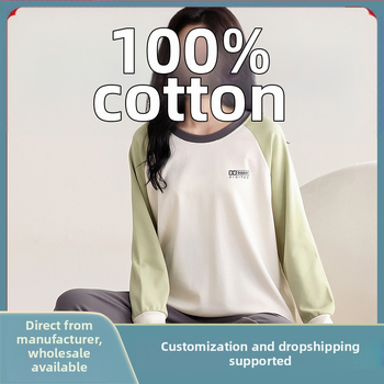 Ženski set pidžama od 100% pamuka, dugi rukavi, pulover s okruglim izrezom, udoban slobodan kroj, srednja težina pamuka, pogodan za proljeće i jesen