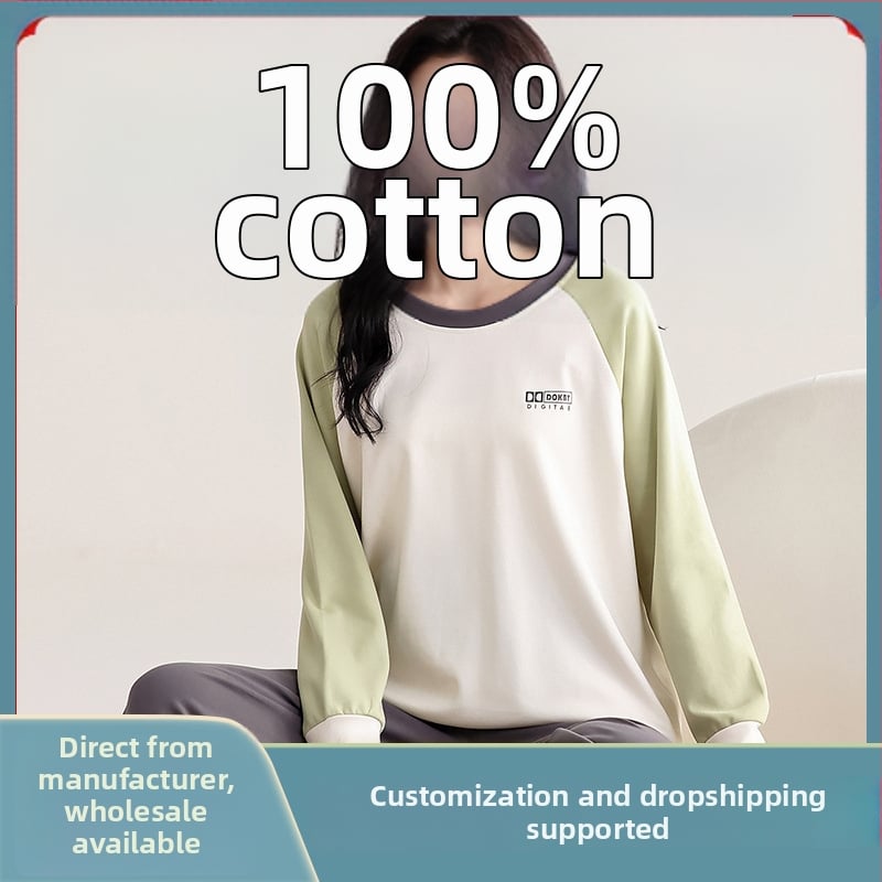 Ženski set pidžama od 100% pamuka, dugi rukavi, pulover s okruglim izrezom, udoban slobodan kroj, srednja težina pamuka, pogodan za proljeće i jesen