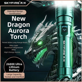 Skyfire LED batéria so laserom pre vonkajšie použitie, dosah 500 m+, 4000 mAh, 16 W, hliníková zliatina, ručné nabíjanie, 360° otáčanie