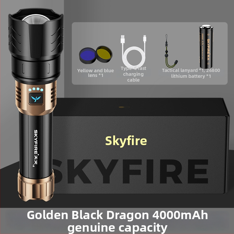 Skyfire LED batéria so laserom pre vonkajšie použitie, dosah 500 m+, 4000 mAh, 16 W, hliníková zliatina, ručné nabíjanie, 360° otáčanie
