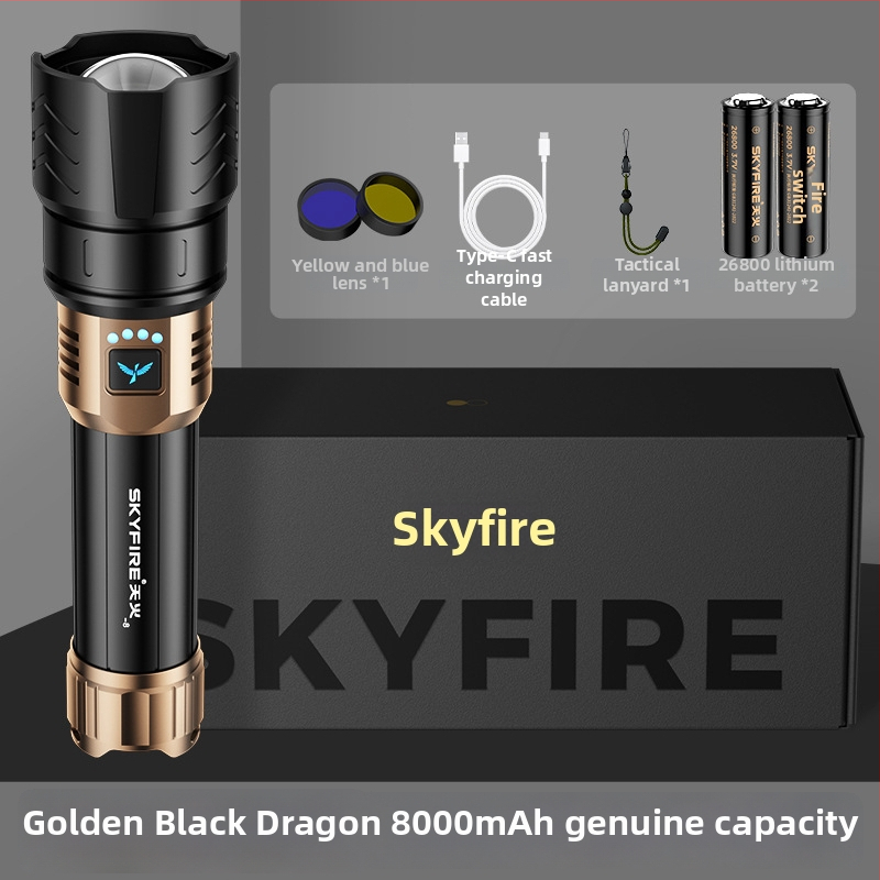 Skyfire LED batéria so laserom pre vonkajšie použitie, dosah 500 m+, 4000 mAh, 16 W, hliníková zliatina, ručné nabíjanie, 360° otáčanie