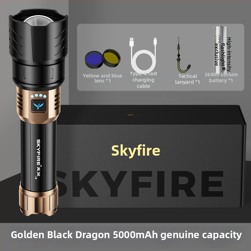 Skyfire LED batéria so laserom pre vonkajšie použitie, dosah 500 m+, 4000 mAh, 16 W, hliníková zliatina, ručné nabíjanie, 360° otáčanie