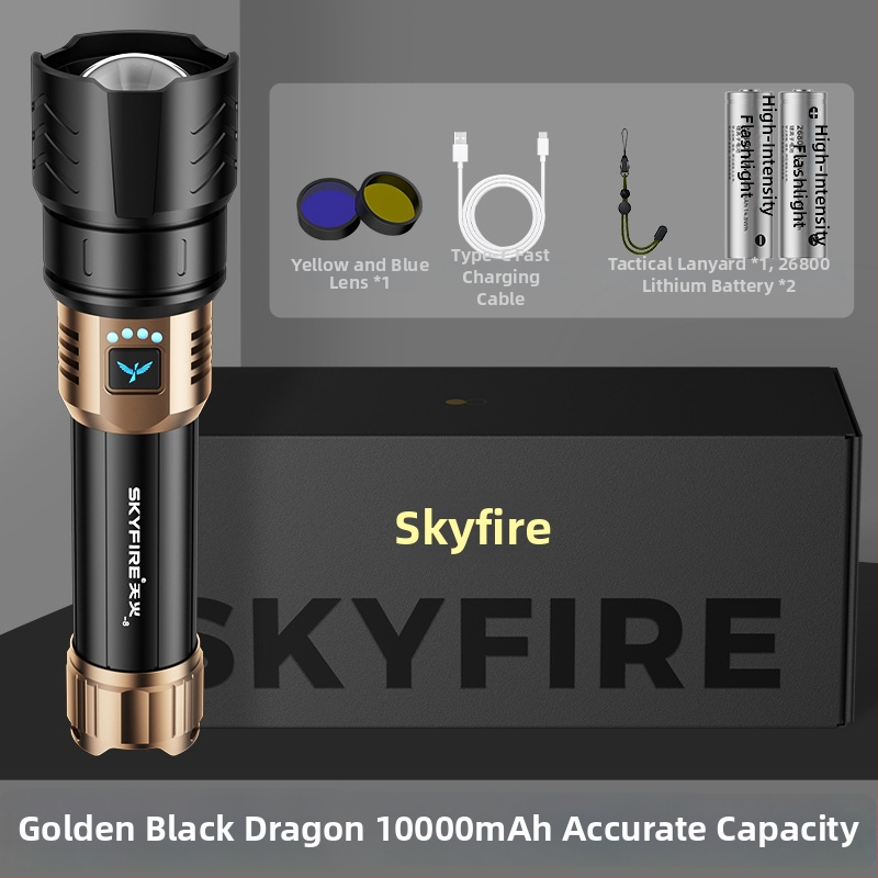 Skyfire LED batéria so laserom pre vonkajšie použitie, dosah 500 m+, 4000 mAh, 16 W, hliníková zliatina, ručné nabíjanie, 360° otáčanie