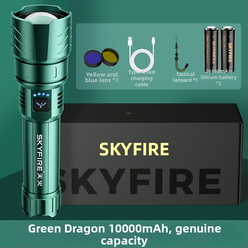 Skyfire LED batéria so laserom pre vonkajšie použitie, dosah 500 m+, 4000 mAh, 16 W, hliníková zliatina, ručné nabíjanie, 360° otáčanie