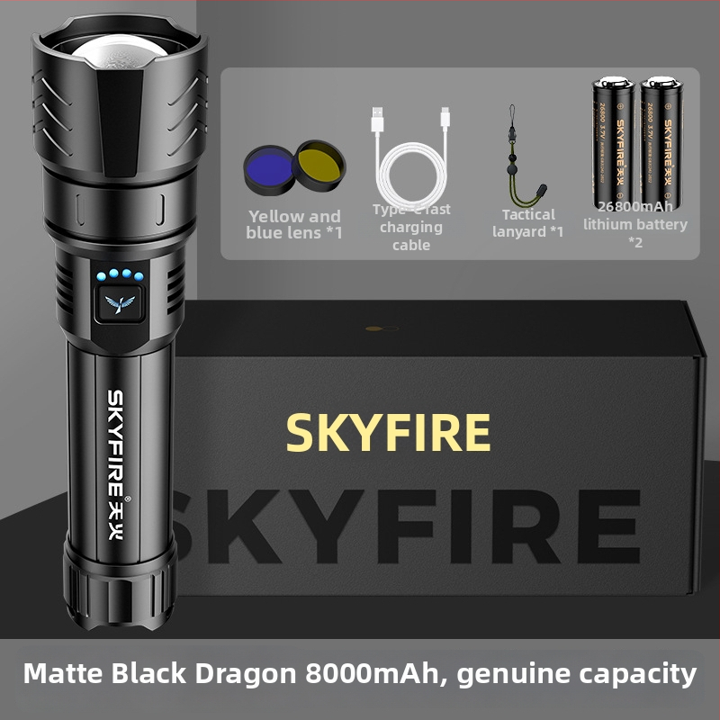 Skyfire LED batéria so laserom pre vonkajšie použitie, dosah 500 m+, 4000 mAh, 16 W, hliníková zliatina, ručné nabíjanie, 360° otáčanie