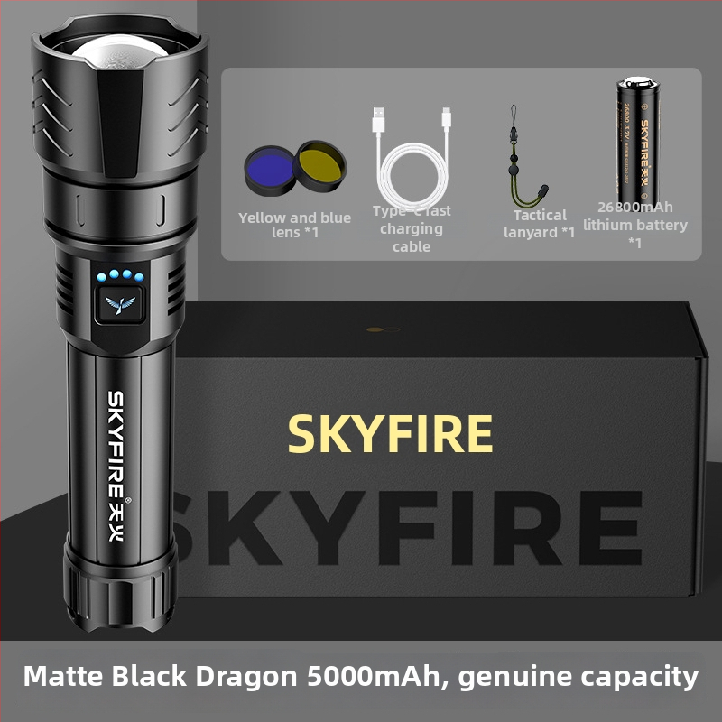 Skyfire LED batéria so laserom pre vonkajšie použitie, dosah 500 m+, 4000 mAh, 16 W, hliníková zliatina, ručné nabíjanie, 360° otáčanie