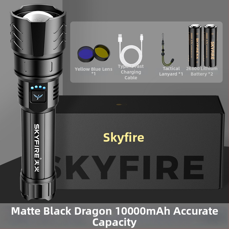 Skyfire LED batéria so laserom pre vonkajšie použitie, dosah 500 m+, 4000 mAh, 16 W, hliníková zliatina, ručné nabíjanie, 360° otáčanie