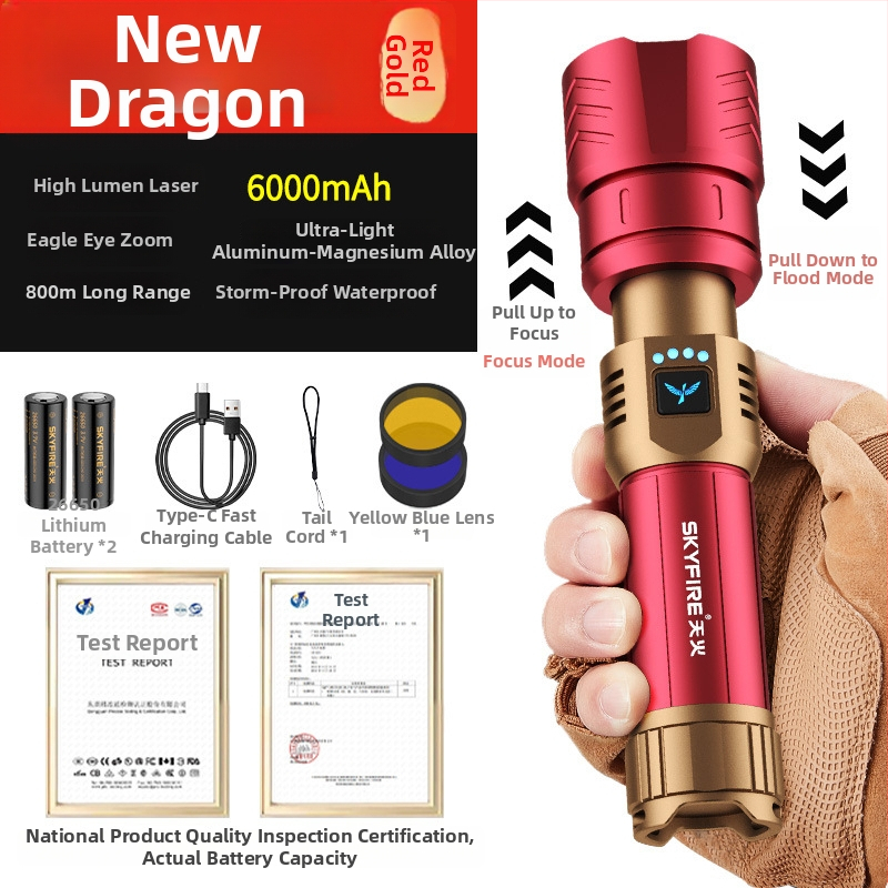 Skyfire LED batéria so laserom pre vonkajšie použitie, dosah 500 m+, 4000 mAh, 16 W, hliníková zliatina, ručné nabíjanie, 360° otáčanie