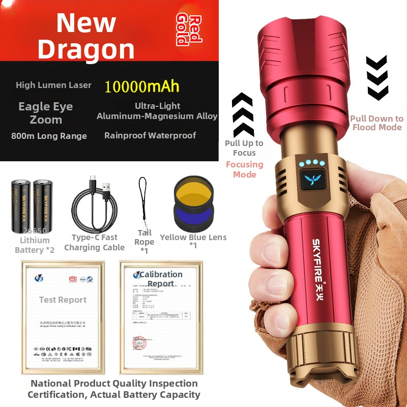 Skyfire LED batéria so laserom pre vonkajšie použitie, dosah 500 m+, 4000 mAh, 16 W, hliníková zliatina, ručné nabíjanie, 360° otáčanie