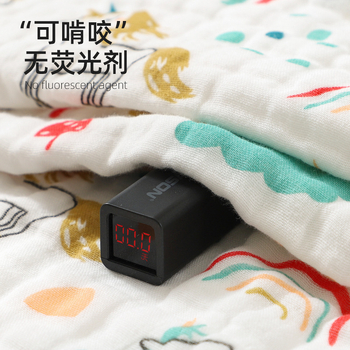 Detská osuška na kúpanie z 100% bavlnenej gázy, mimoriadne jemná a savá; pre novorodencov a deti; priadze: 40s; hmotnosť: 50–80 g; kategória: uterák