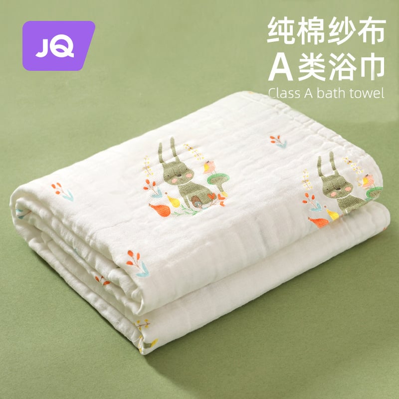 Detská osuška na kúpanie z 100% bavlnenej gázy, mimoriadne jemná a savá; pre novorodencov a deti; priadze: 40s; hmotnosť: 50–80 g; kategória: uterák