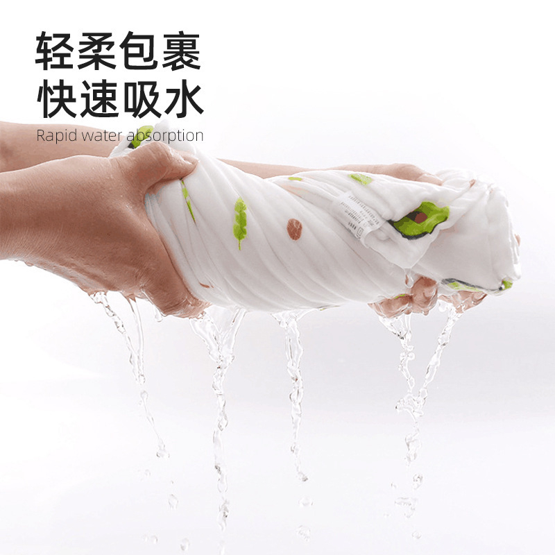 Detská osuška na kúpanie z 100% bavlnenej gázy, mimoriadne jemná a savá; pre novorodencov a deti; priadze: 40s; hmotnosť: 50–80 g; kategória: uterák