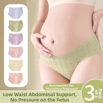 Tehotenské spodné nohavičky z bavlny, nízky pás, bezšvové, priedušné a antibakteriálne, Jacquard úplet