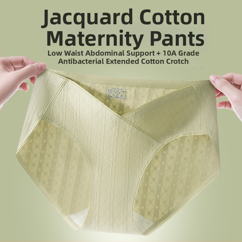 Tehotenské spodné nohavičky z bavlny, nízky pás, bezšvové, priedušné a antibakteriálne, Jacquard úplet