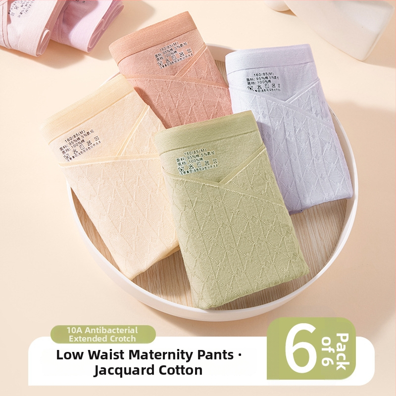 Tehotenské spodné nohavičky z bavlny, nízky pás, bezšvové, priedušné a antibakteriálne, Jacquard úplet