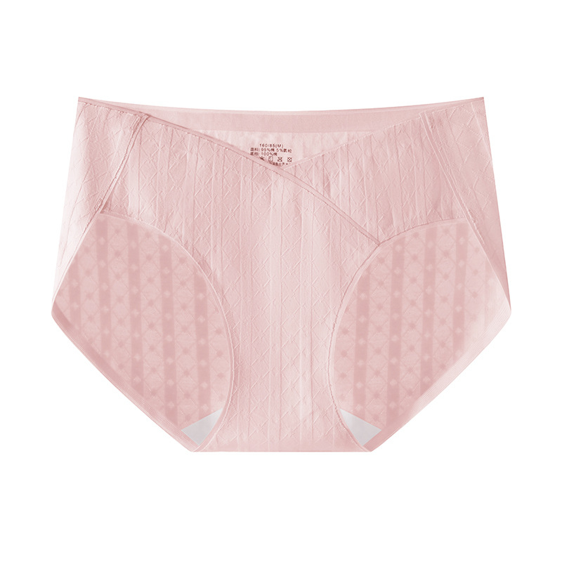 Tehotenské spodné nohavičky z bavlny, nízky pás, bezšvové, priedušné a antibakteriálne, Jacquard úplet