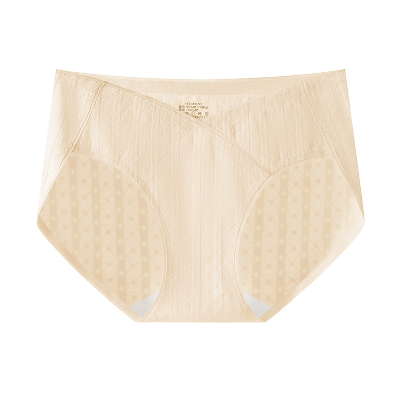 Tehotenské spodné nohavičky z bavlny, nízky pás, bezšvové, priedušné a antibakteriálne, Jacquard úplet