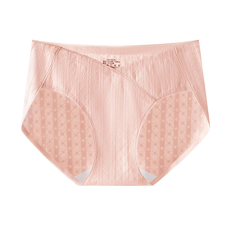 Tehotenské spodné nohavičky z bavlny, nízky pás, bezšvové, priedušné a antibakteriálne, Jacquard úplet