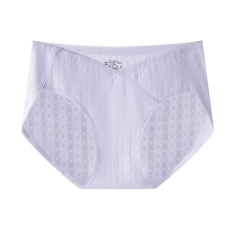 Tehotenské spodné nohavičky z bavlny, nízky pás, bezšvové, priedušné a antibakteriálne, Jacquard úplet