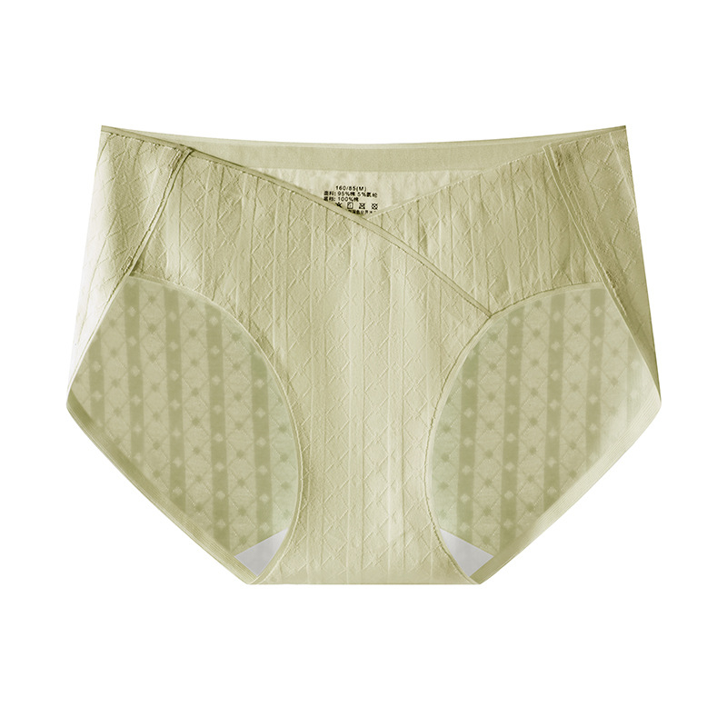 Tehotenské spodné nohavičky z bavlny, nízky pás, bezšvové, priedušné a antibakteriálne, Jacquard úplet