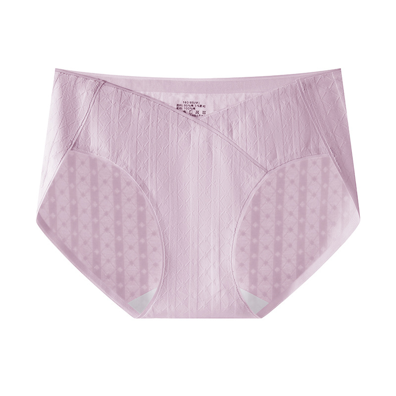 Tehotenské spodné nohavičky z bavlny, nízky pás, bezšvové, priedušné a antibakteriálne, Jacquard úplet