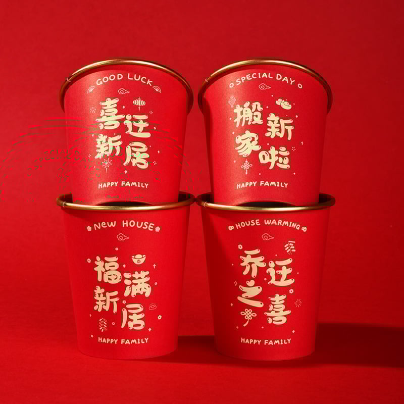 Jednorázové drevené paličky, slávnostný štýl, 50 párov v balení, individuálne balené, mikrovlnná rúra nie je vhodná