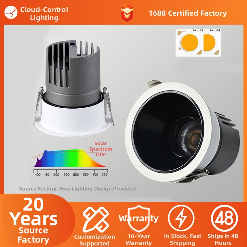 YK-BP05A Vstavané LED bodové svetlo s hliníkovým šasi, 220V, CRI ≥95, inteligentné ovládanie (tlačidlo / aplikácia / hlas), model YK-BP05A