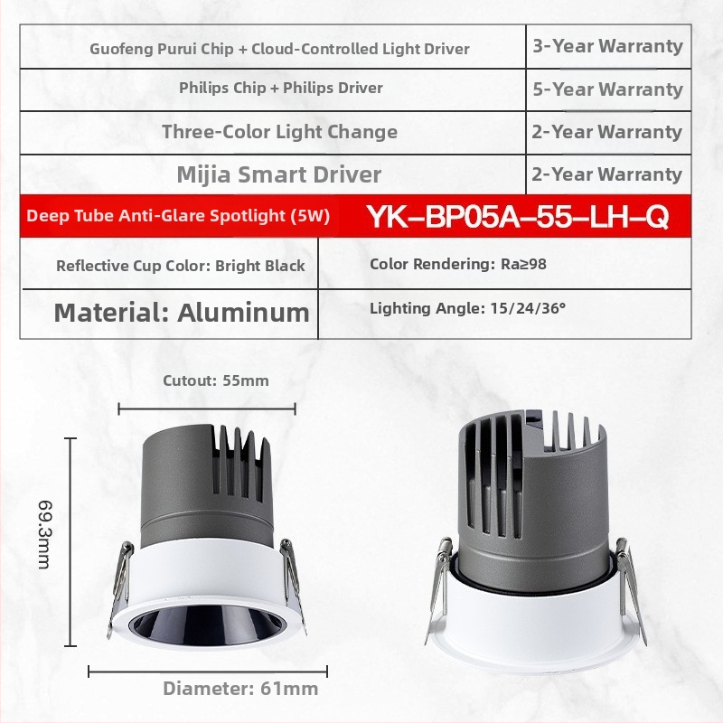 YK-BP05A Vstavané LED bodové svetlo s hliníkovým šasi, 220V, CRI ≥95, inteligentné ovládanie (tlačidlo / aplikácia / hlas), model YK-BP05A
